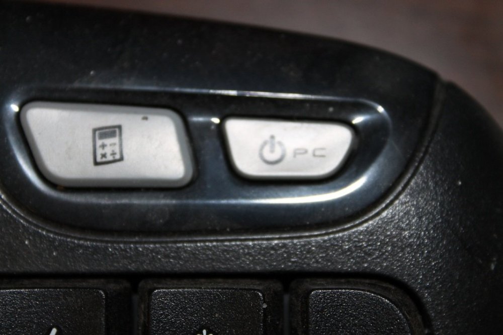 PC Power Button on keyboard